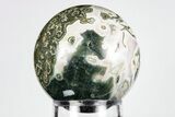 Unique Ocean Jasper Sphere - Madagascar #200371-1